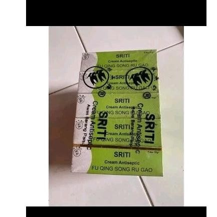 TERBARU SRITI cream Antiseptic 1 box (salep sriti 25 pcs) / Cream Sriti / Salep Sriti Original BPOM