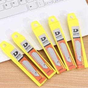 

Promo 1 Set Isi 10 Pcs Pisau Isi Ulang Cutter Pisau Utilitas Pisau 18Mm