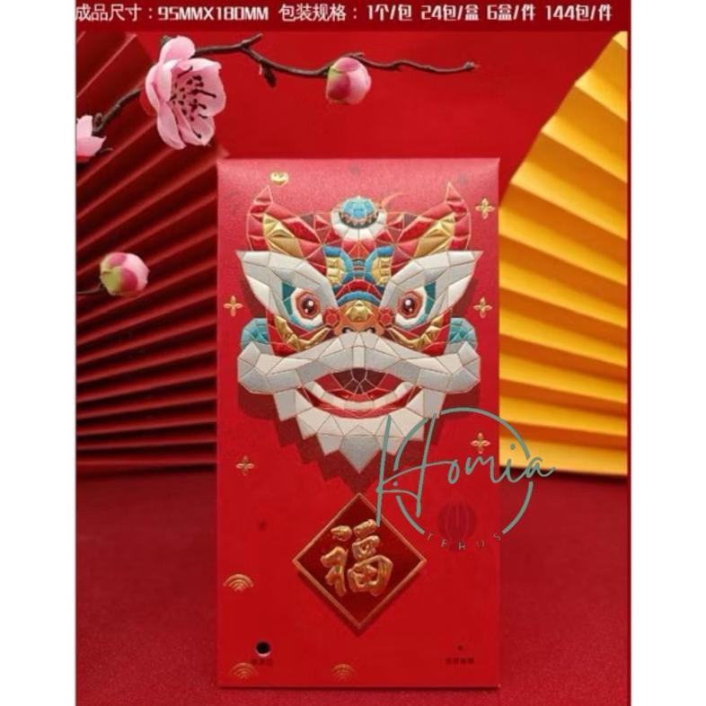 

Baru Angpau Imlek 2025 Rekam Suara Unik Barongsai Edisi Khusus