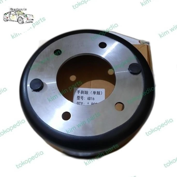 tromol hand rem tangan brake drum FM fuso PS190 ps 190