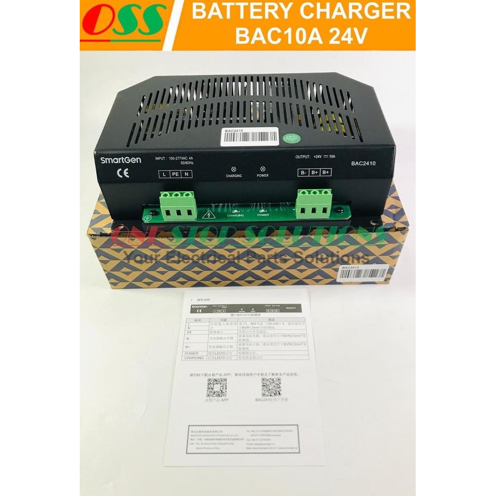

Terlaris Smartgen Battery Charger Genset Bac10A 24V