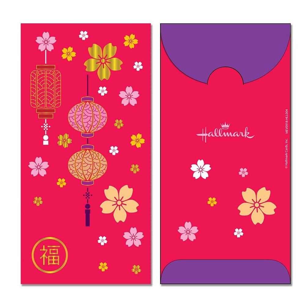 

Baru Amplop Uang Angpao Besar HALLMARK HLL004 Money Envelope Eksklusif Imlek