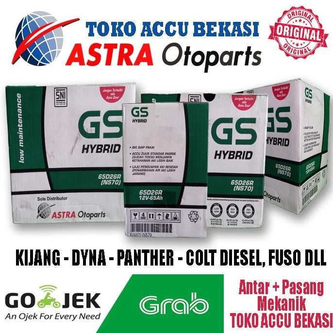 Terlaris GS Astra HYBRID NS70 Aki Mobil KIJANG PANTHER COLT DIESEL SALE