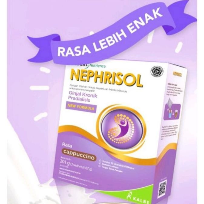 

(Expert) Nephrisol Vanilla/Cappuccino 201gr