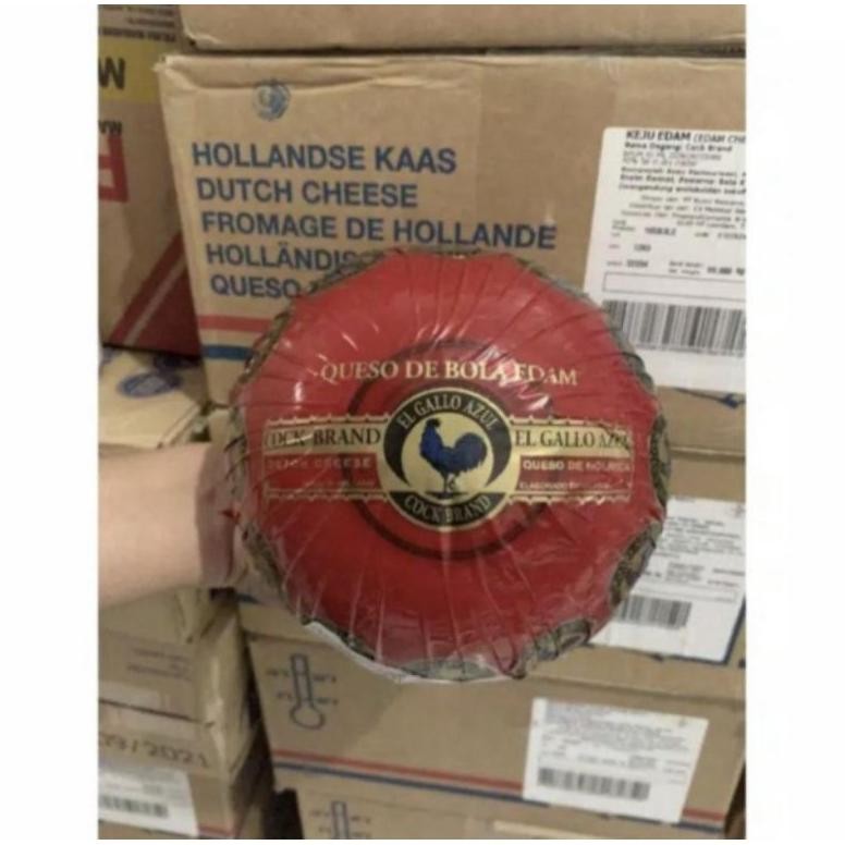 

Baru Keju Edam Ayam Emas 1Kg Repack - Keju Bola Halal Ekonomis