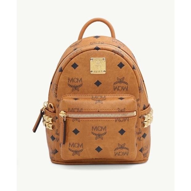 Murah Mcm X-Mini Bebeboo Backpack In Cognac