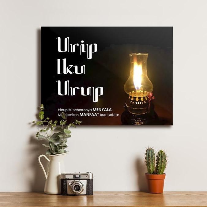Poster Quote Jawa Urip iku Urup - Dekorasi Hiasan Dinding Kayu