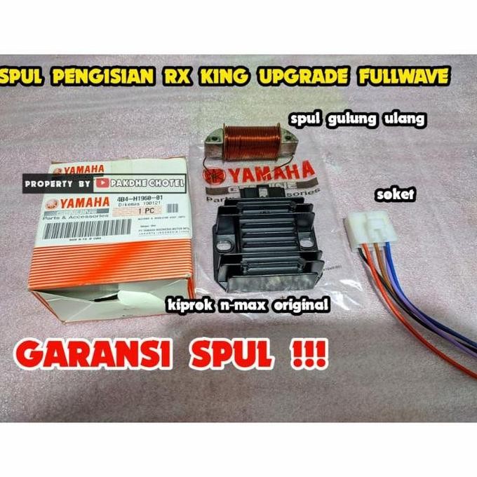 Spul fullwave Rx-king/ Spul Pengisian fullwave/Spul Lampu Full Dc