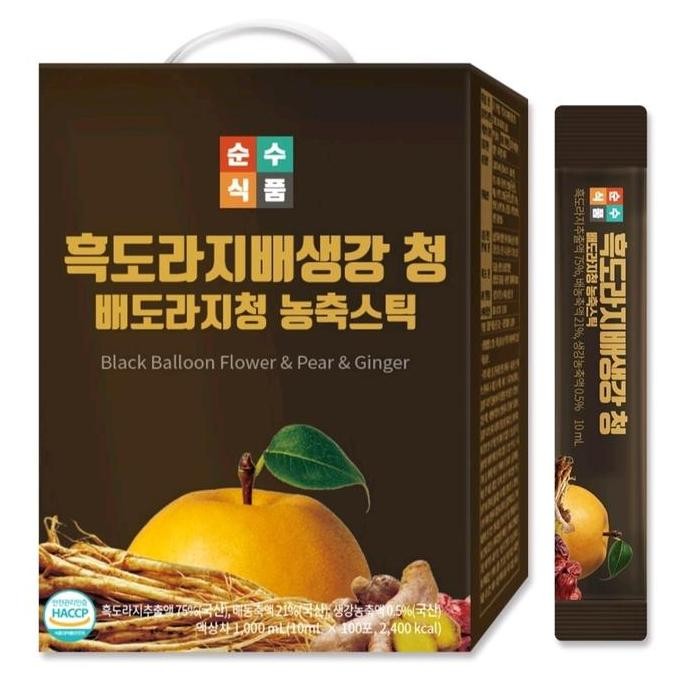 

Black Balloon Flowers&Pear&Ginger Jus Pear Minuman Sehat