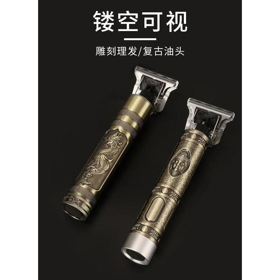 Terlaris Kemei Km-T99 Adjustable Blade Clipper