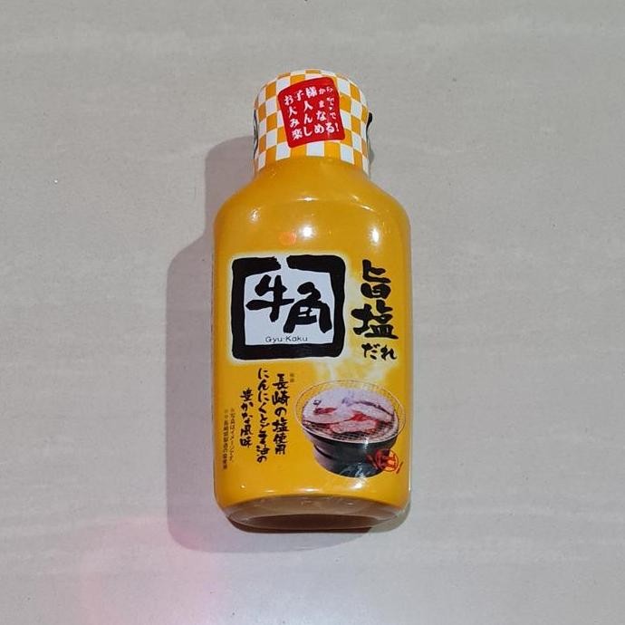 

TERLARIS Bumbu Gyukaku Yakiniku Umashio dare / Salt & Garlic Sauce 210 Gram ready