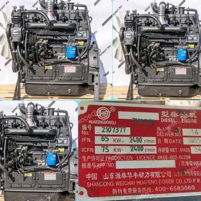 

Terlaris Crankshaft Zhbzg1 Genset Standard