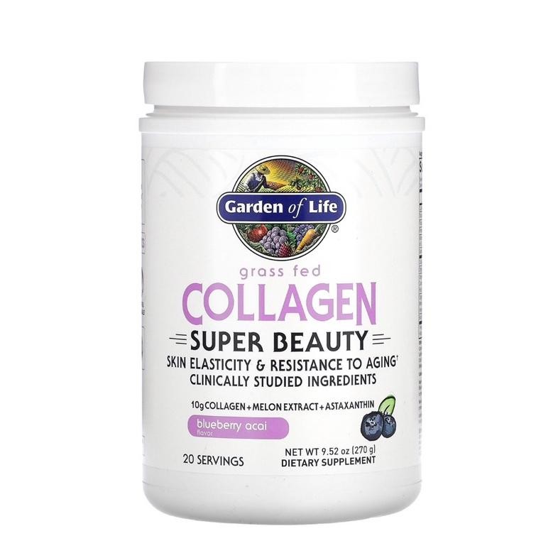 Garden Of Life Grass Fed Collagen Super Beauty Blueberry Acai 270 Gram