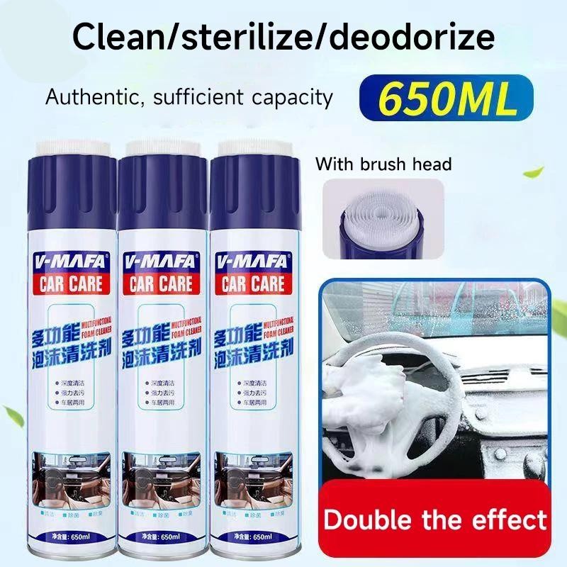 Tasya* V Mafa Car Care Multifunctional Foam Cleaner Foam Cleaner Multifungsi Pembersih Interior Mobi