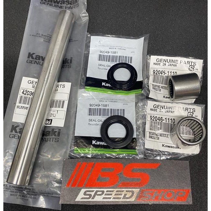 BOSH SWING ARM BOSH ARM SET NINJA RR OLD NEW ZX