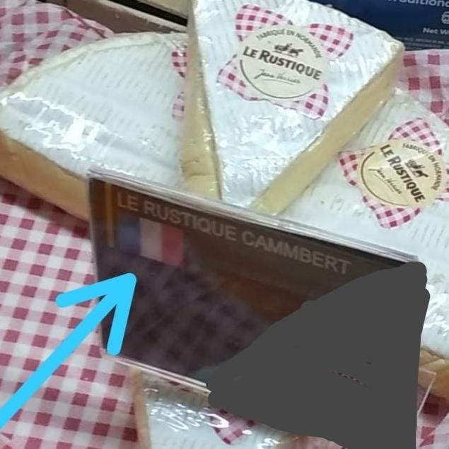 

Promo Le Rustique Camembert Cheese Soft 200Gr Keju Lembut