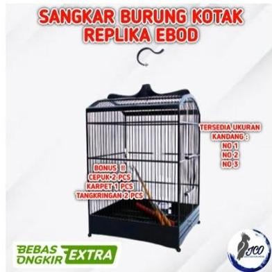 sangkar kotak replika ebod no 1/2
