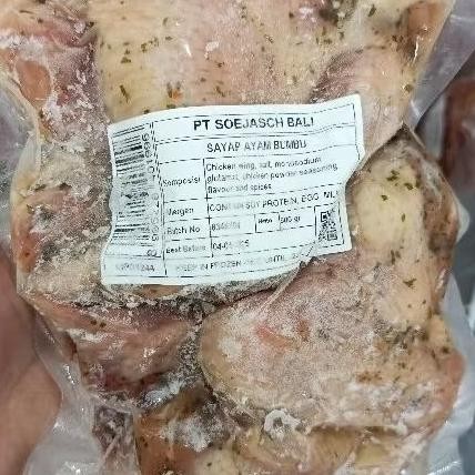 

Original Sayap Ayam Bumbu Frozen 500Gr Pt Soejasch