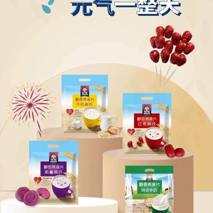 

[Ready Stock] Quaker Sachetan Instant Oatmeal Rich And Creamy Flavour 540Gr Terbaru