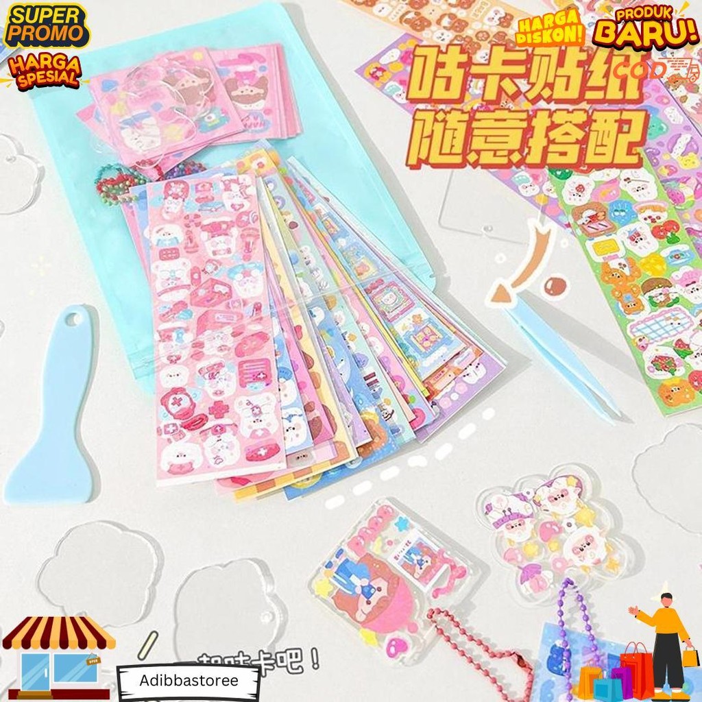 

Stiker Kartun Kpop Goo Card Diy Untuk Dekorasi Scrapbook Sale