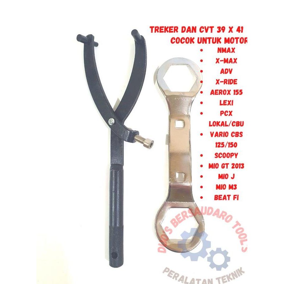Paket 1 set Treker dan CVT 39x41 Matic Nmax Xmax ADV Aerox BeatFI
