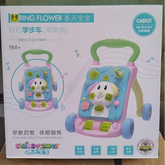 Mainan baby Walker puppy anak belajar jalan Dorong