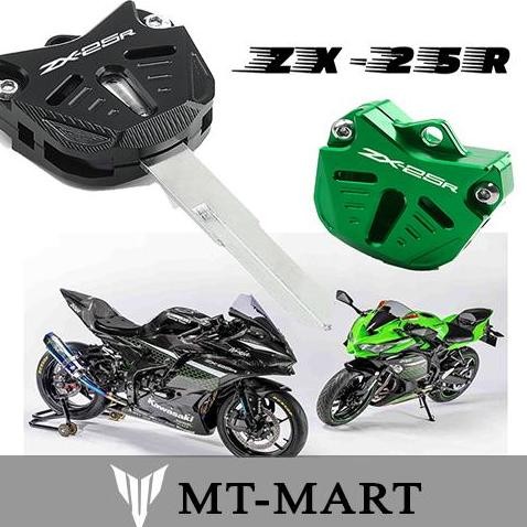 Cover Kunci Motor Kawasaki ZX25R