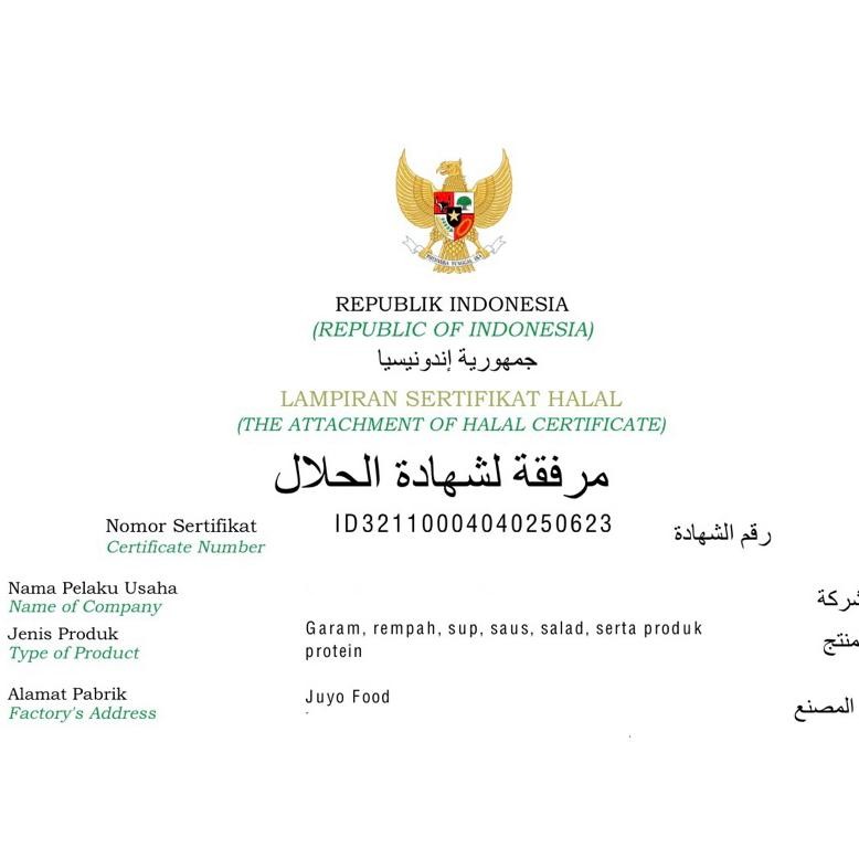 

HALAL MUI MINYAK CABAI 1 KG BERAT CHILI OIL EKONOMIS jumbo utk dimsum ramen lamien mie bakso baso aci nasgor nasi dll RB10