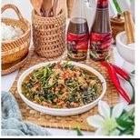 

Fish Sauce Thailand | Chumnan Sauce | Saus Thailand RB10