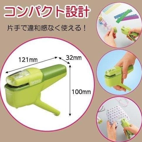 

Kokuyo Harinacs Stapler Tanpa Isi 10 Lembar Sln-Msh110 Co