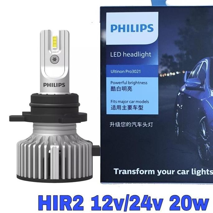 . Bohlam Mobilio Brio Rs Ultinon U3021 LED HIR2 Original