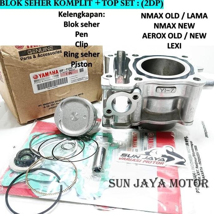 BLOK SEHER NMAX 2DP SET KOMPLIT RING PISTON NMAX lama / AEROX / LEXI Motor Motorcycle