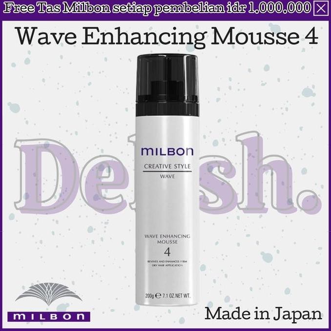 

BEBAS ONGKIR - Milbon - Creative Style Wave Enhancing Mousse 4 200gr 200ml