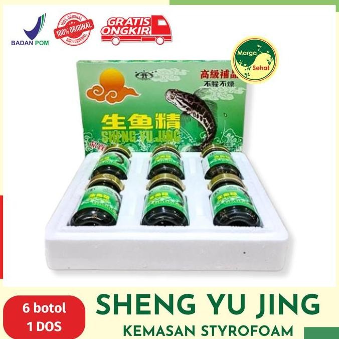 SHENG YU JING / EKSTRAK IKAN KUTUK CAIR (Kemasan Besar Styrofoam)