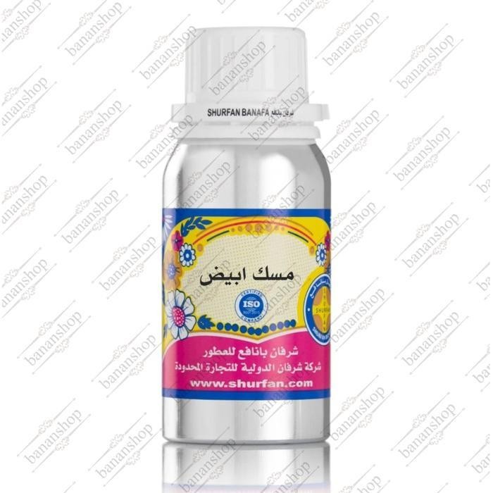 Parfum SHURFAN WHITE MUSK MUSK ABYADH MISK PUTIH 100gr