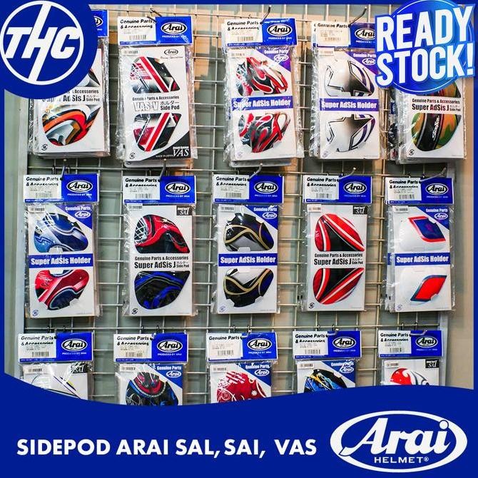 SIDEPOD ARAI RR3 RR4 RR5 RX7X