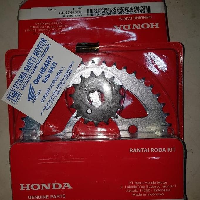 gir set supra Gtr 150, rantai gir supragtr 150