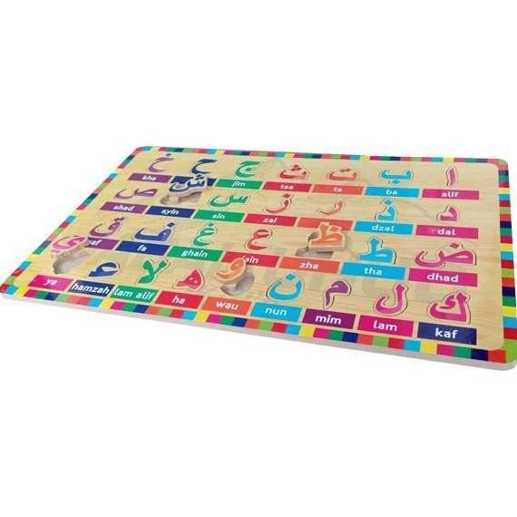 Mainan Kayu Pintar Puzzle Kayu Huruf Hijaiyah Ukuran Besar 40 x 25 Cm Kualitas SNI Bisa COD