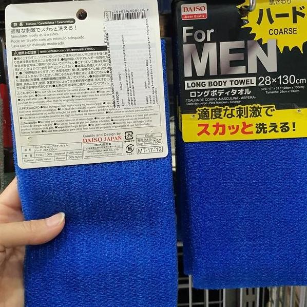 Body Towel For Men Body Scrub Towel Daiso