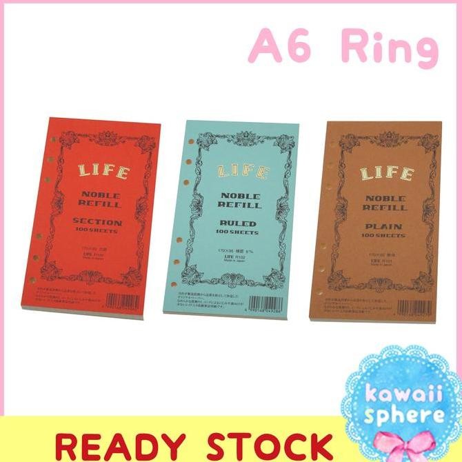 

Life Noble Refill Ring Binder A6 6-Hole | Grid / Ruled / Plain | Ready