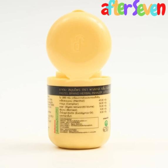 PASTEL HERBAL INHALER COMPOUND DENGAN AROMA LOTUS RJ