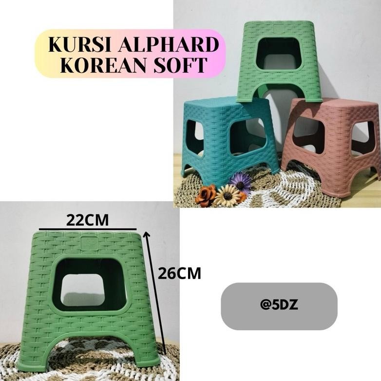 Kursi Alpard Plastik Pendek Motif Anyaman Rotan Medium Kuat Tinggi 25Cm Coklat Soft Hijau Biru Coksu