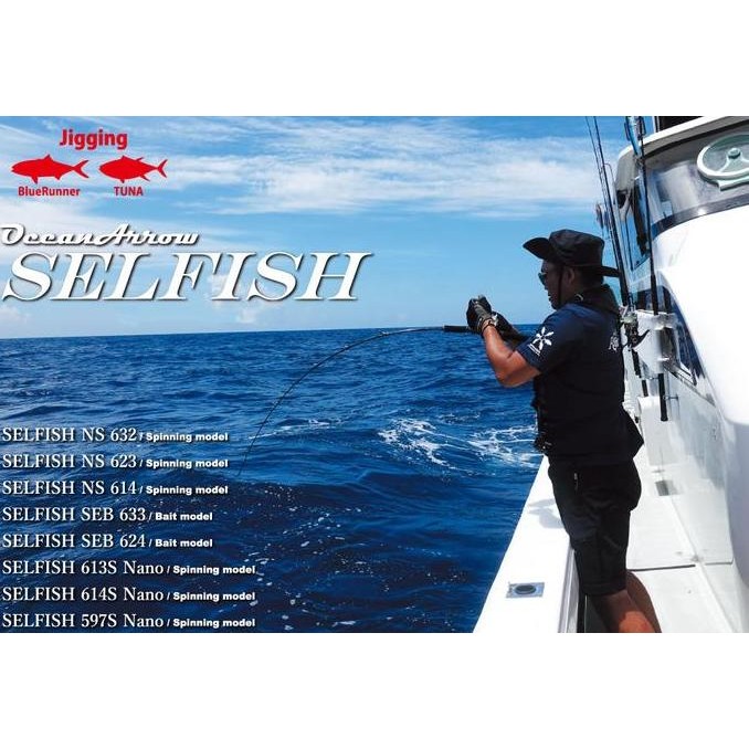 TERMURAH - JORAN RIPPLE FISHER OCEAN ARROW SELFISH SERIES