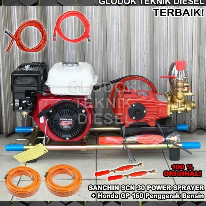TERLARIS - Sanchin Mesin Power Sprayer SCN 30 + Honda Engine Bensin SCN30 Paket