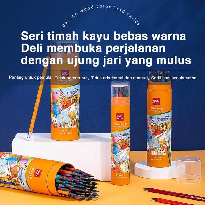 

Deli Erasable Colored Pencil / Pensil Warna dapat di hapus 7073