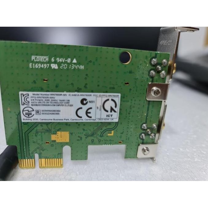 Hp 466808-002 Pci-E Wireless Wifi Card Bracket Low / High New Stok