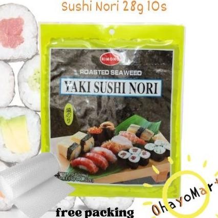 

Kimono Sushi Yaki Sushi N Sushi Roll Seaweed Roll Seaweed Sheet Rumput Laut 28Grm