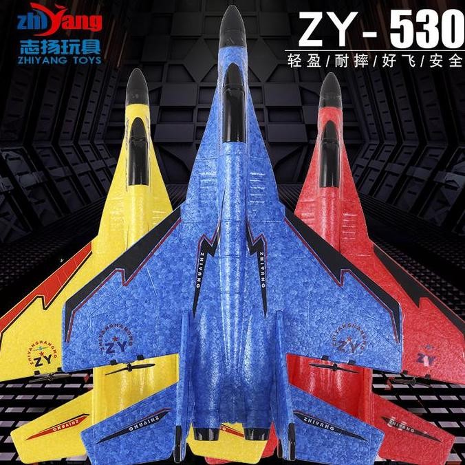 mainan remote control pesawat rc ZHIYANG ZY-530 ZY530 PRO EPP foam