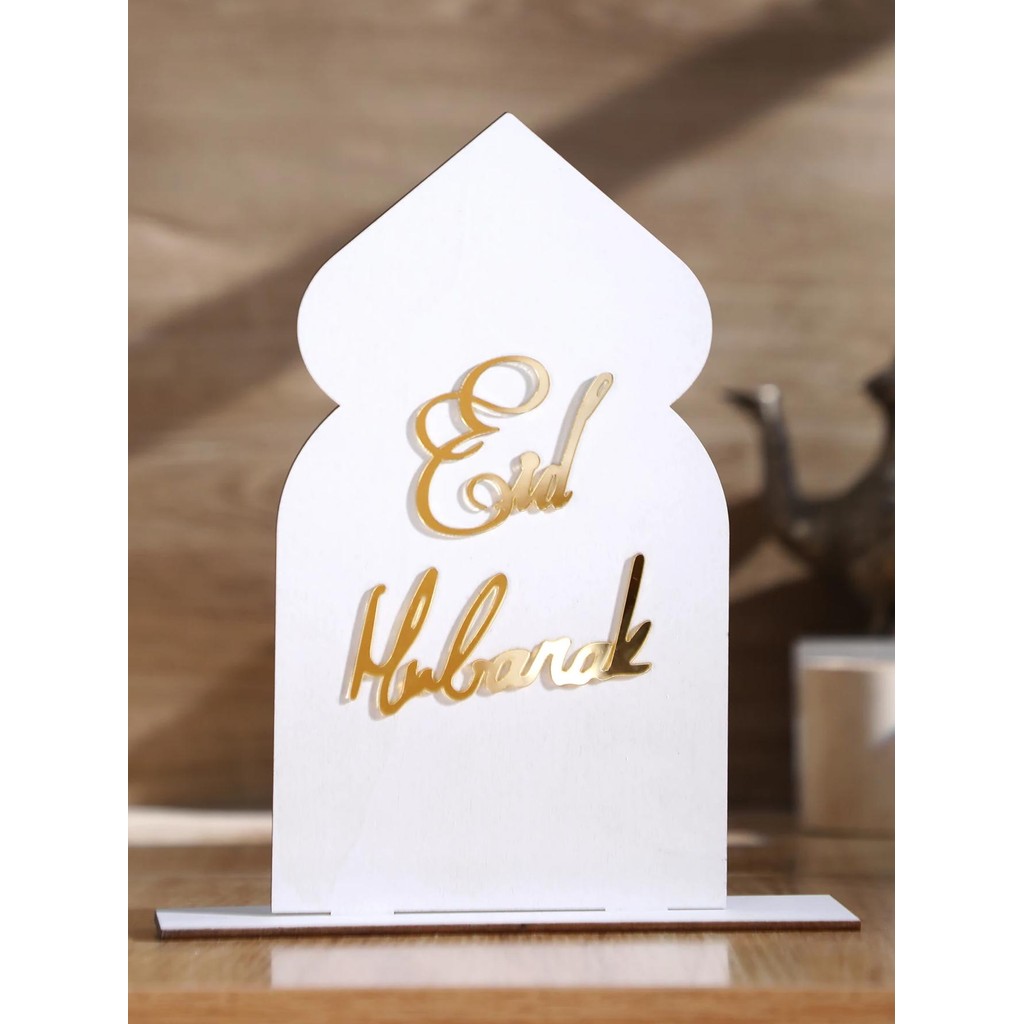 

1Pc Eid Wooden Countdown Calendar With Gold Acrylic letters Happy Ramadan CalendarHappy RamadanRamadan Kareem Muslim Decor
