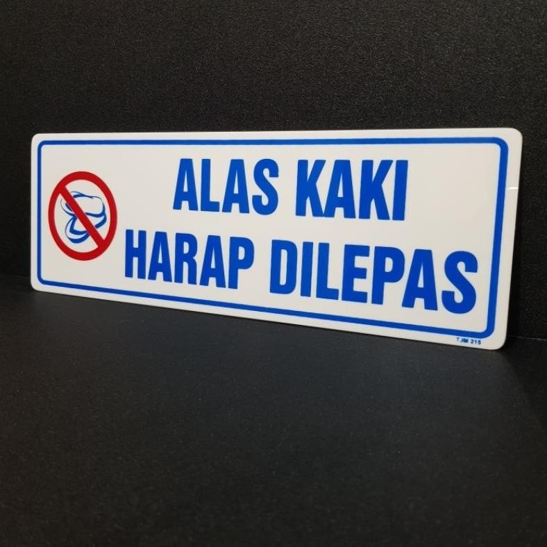 

JH8 Papan nama akrilik sign ALAS KAKI HARAP DILEPAS
